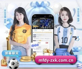 免费电影在线看的故事 - 体育资讯内容服务